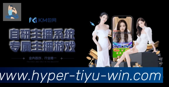 国际认证